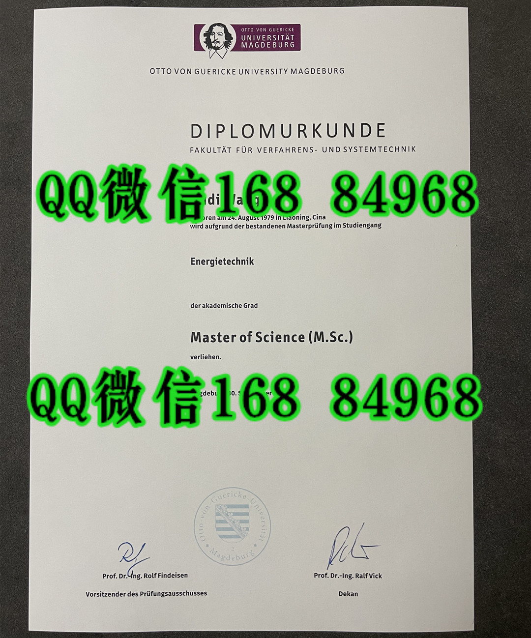 奥托·冯·格里克马格德堡大学毕业证学位证,德国马格德堡大学毕业证