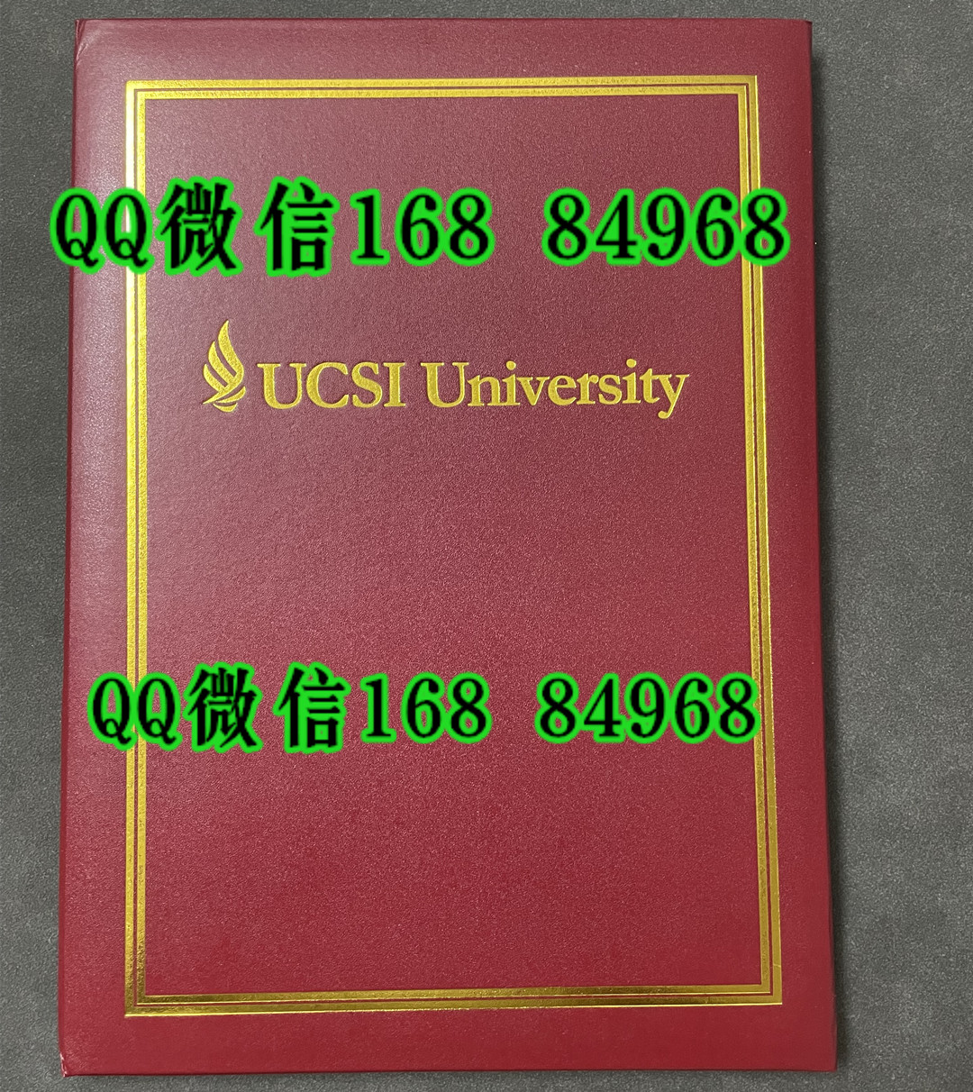 马来西亚思特雅大学毕业证外壳，马来西亚思特雅大学ucsi university毕业证学位证