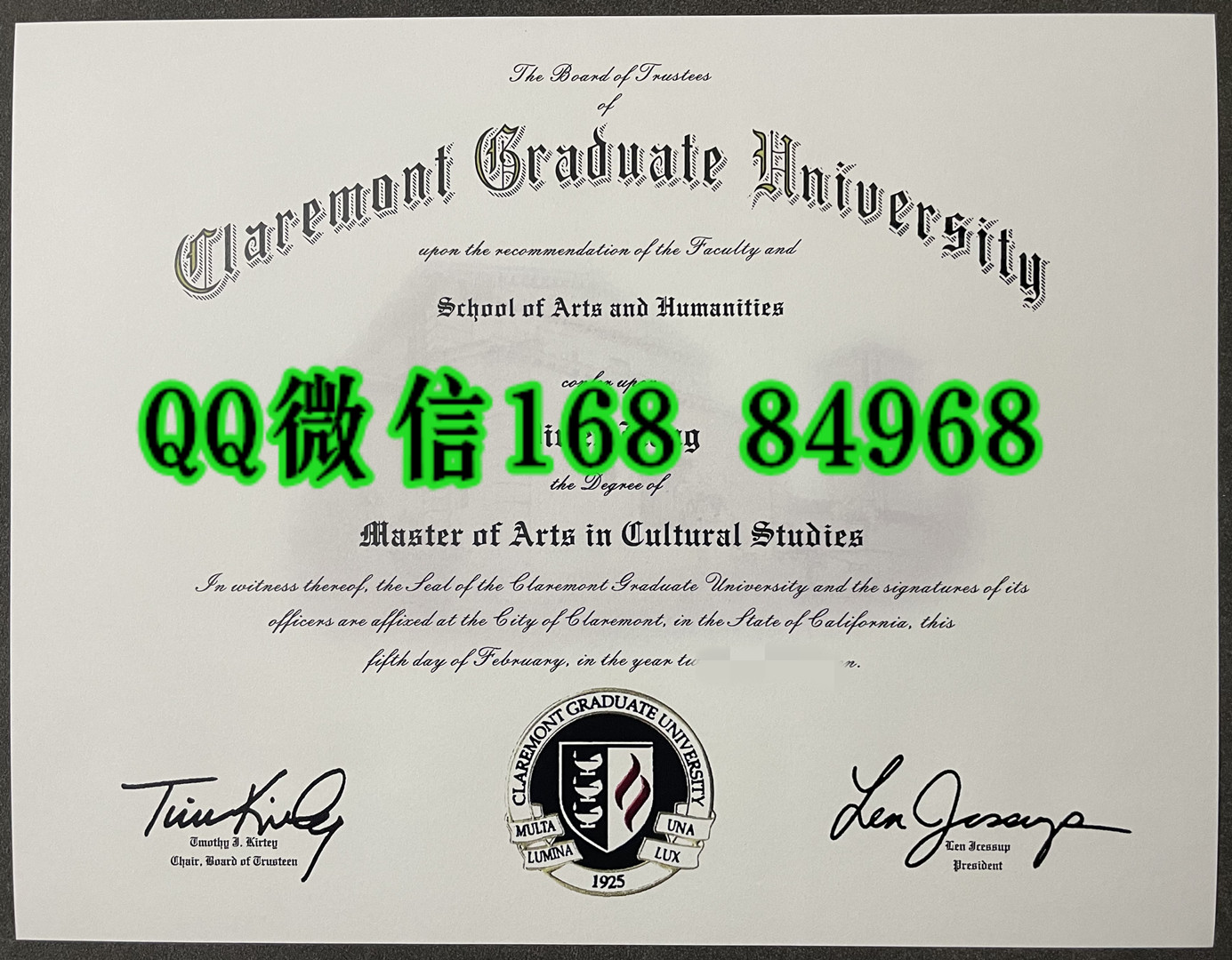 美国克莱蒙特研究生大学毕业证学位证，claremont graduate university diploma degree