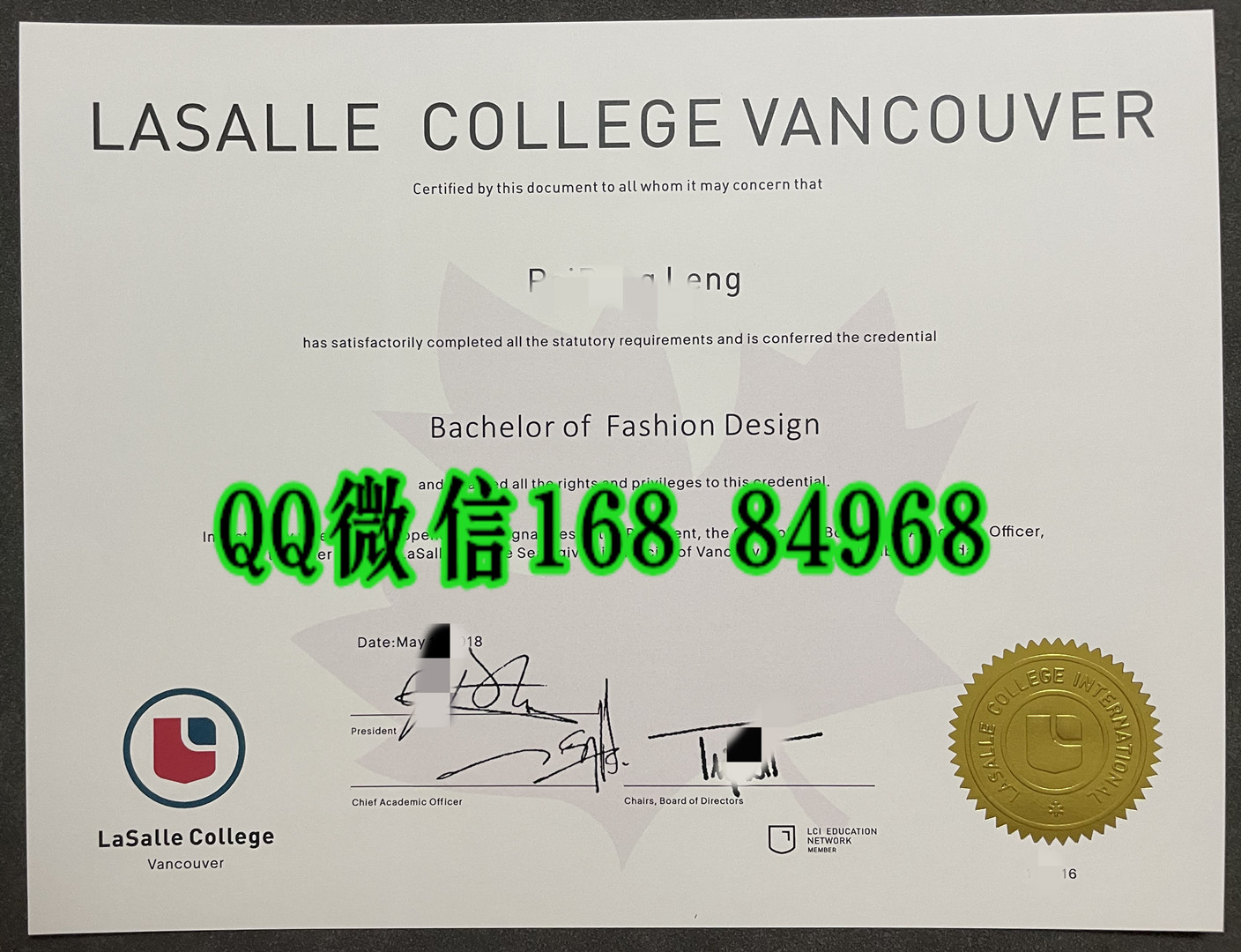 温哥华拉萨尔学院毕业证学位证，LaSalle College diploma degree