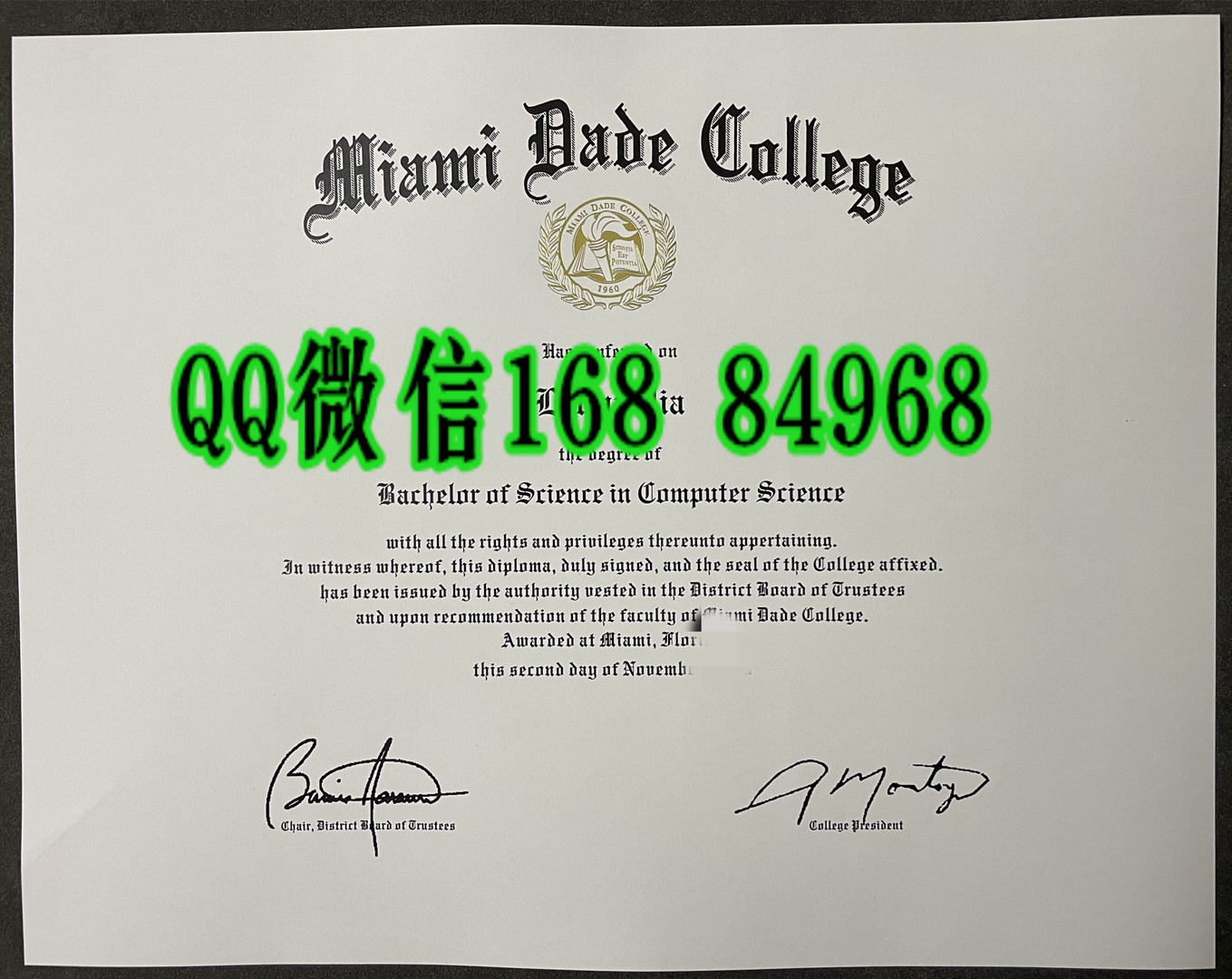 美国迈阿密达德学院毕业证成绩单,Miami-Dade College diploma degree
