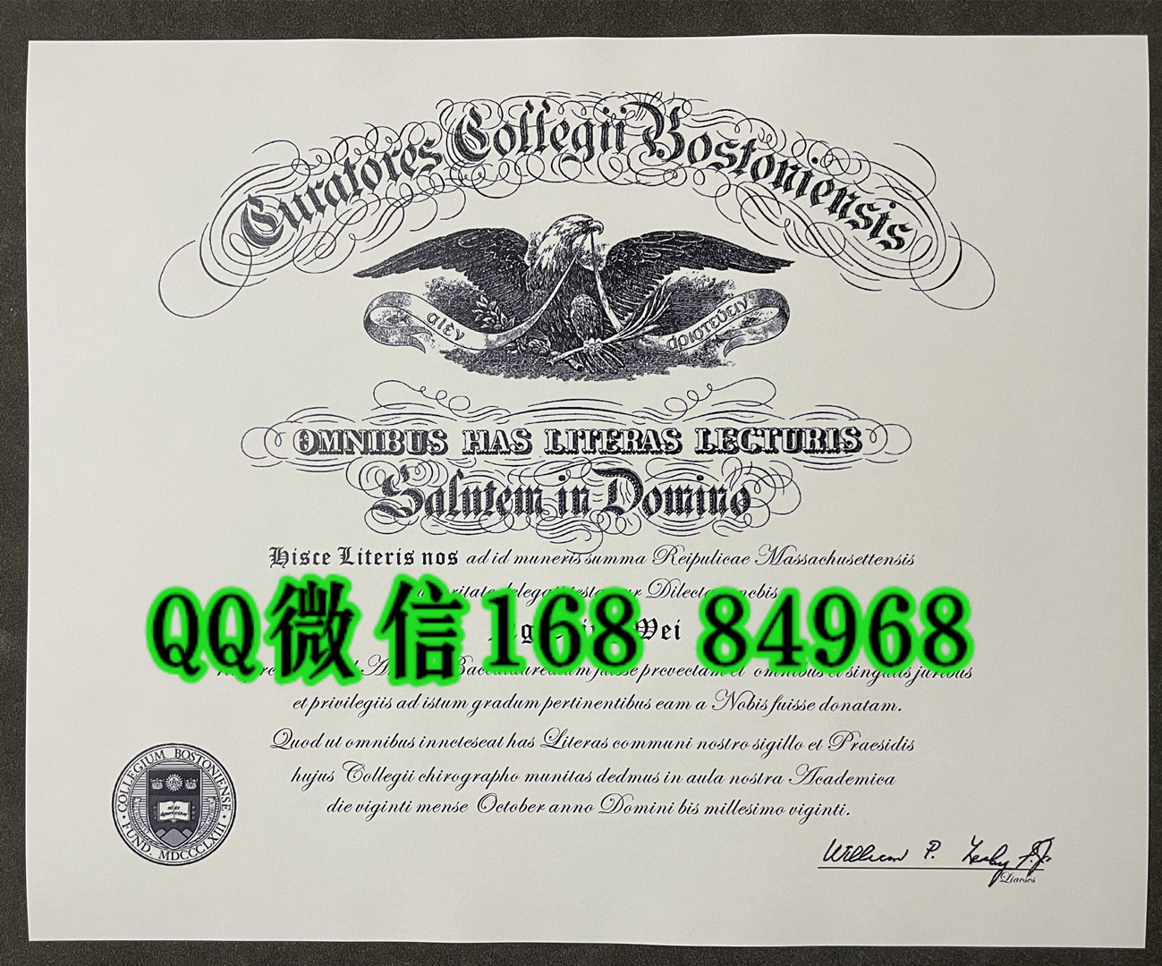 美国bostoniense波士顿学院毕业证成绩单留才认证,Boston College diploma degree