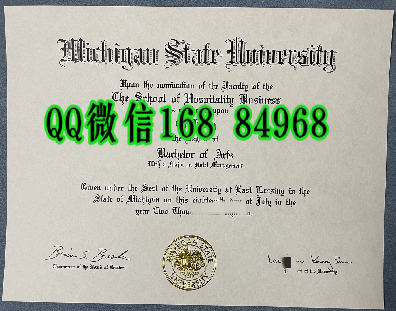 美国密歇根州立大学毕业证，Michigan State University diploma degree