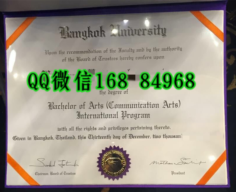 泰国曼谷大学毕业证学位证，bangkok university diploma degree