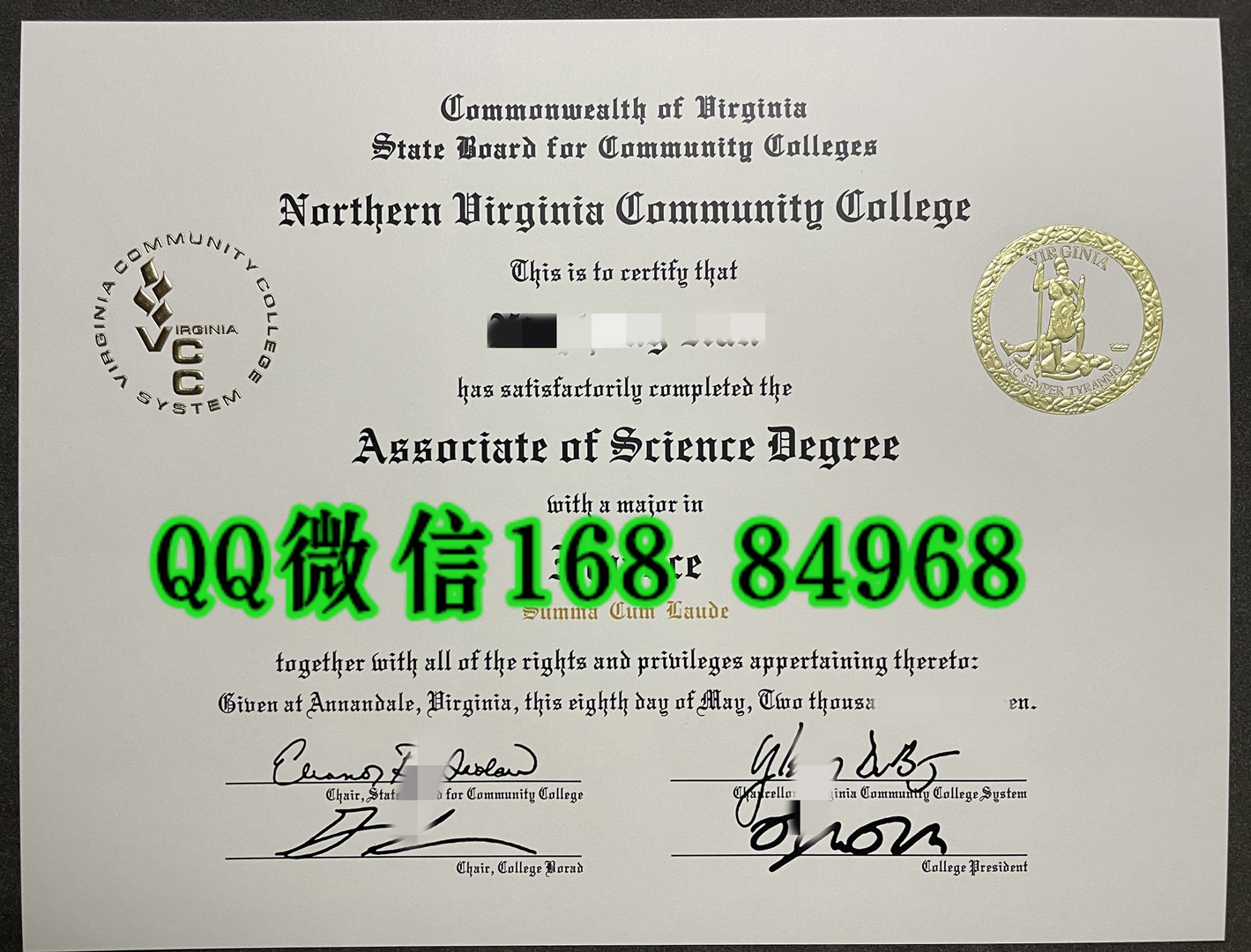 美国北弗吉尼亚社区学院毕业证学位证，Northern Virginia Community College diploma certificate