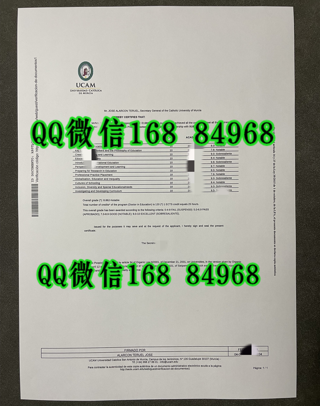 西班牙武康大学成绩单，西班牙武康大学UCAM大学成绩单