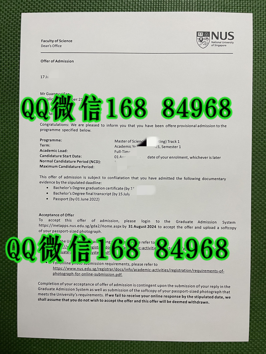 新加坡国立大学录取通知书,National University of Singapore offer