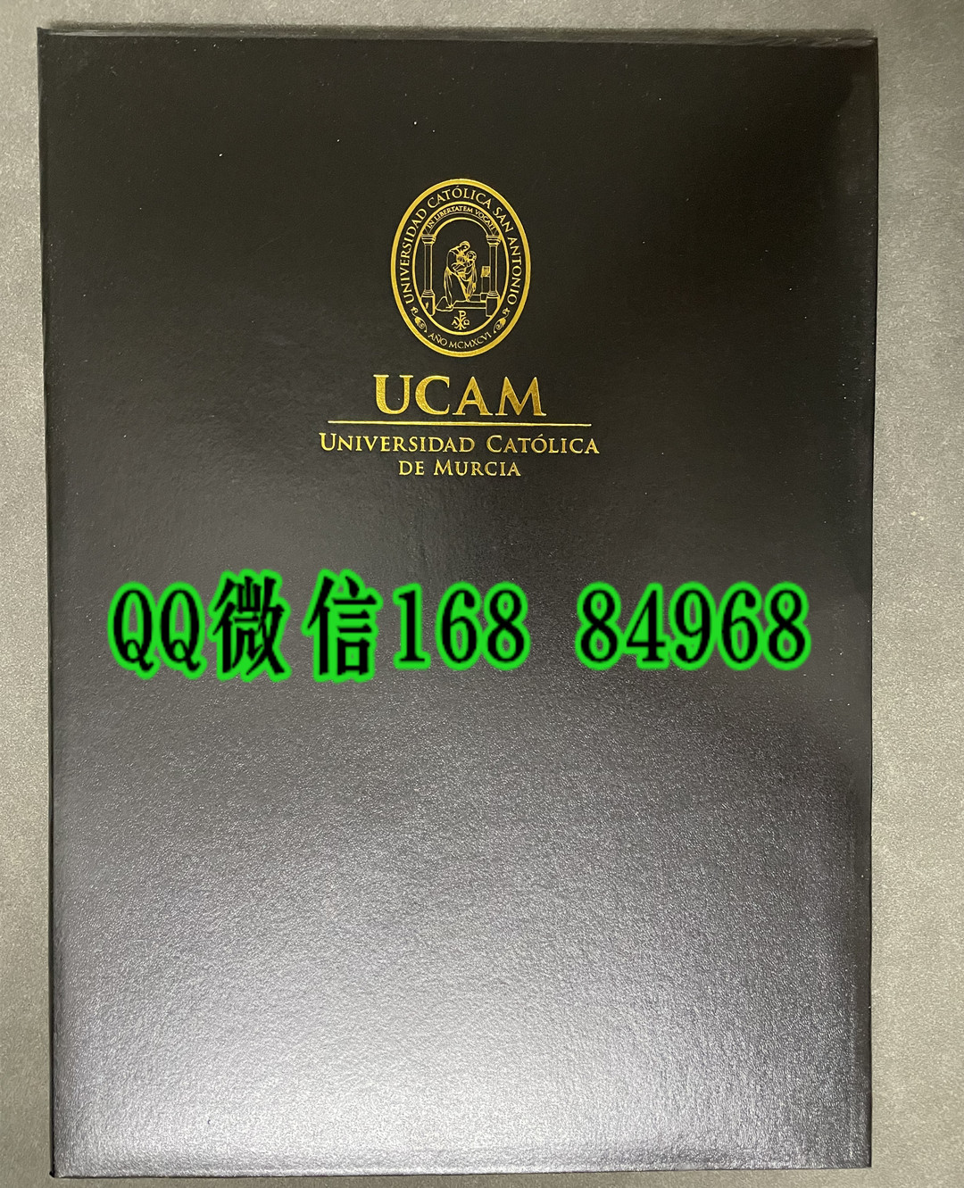 西班牙武康大学毕业证外壳，西班牙武康大学UCAM大学文凭外壳