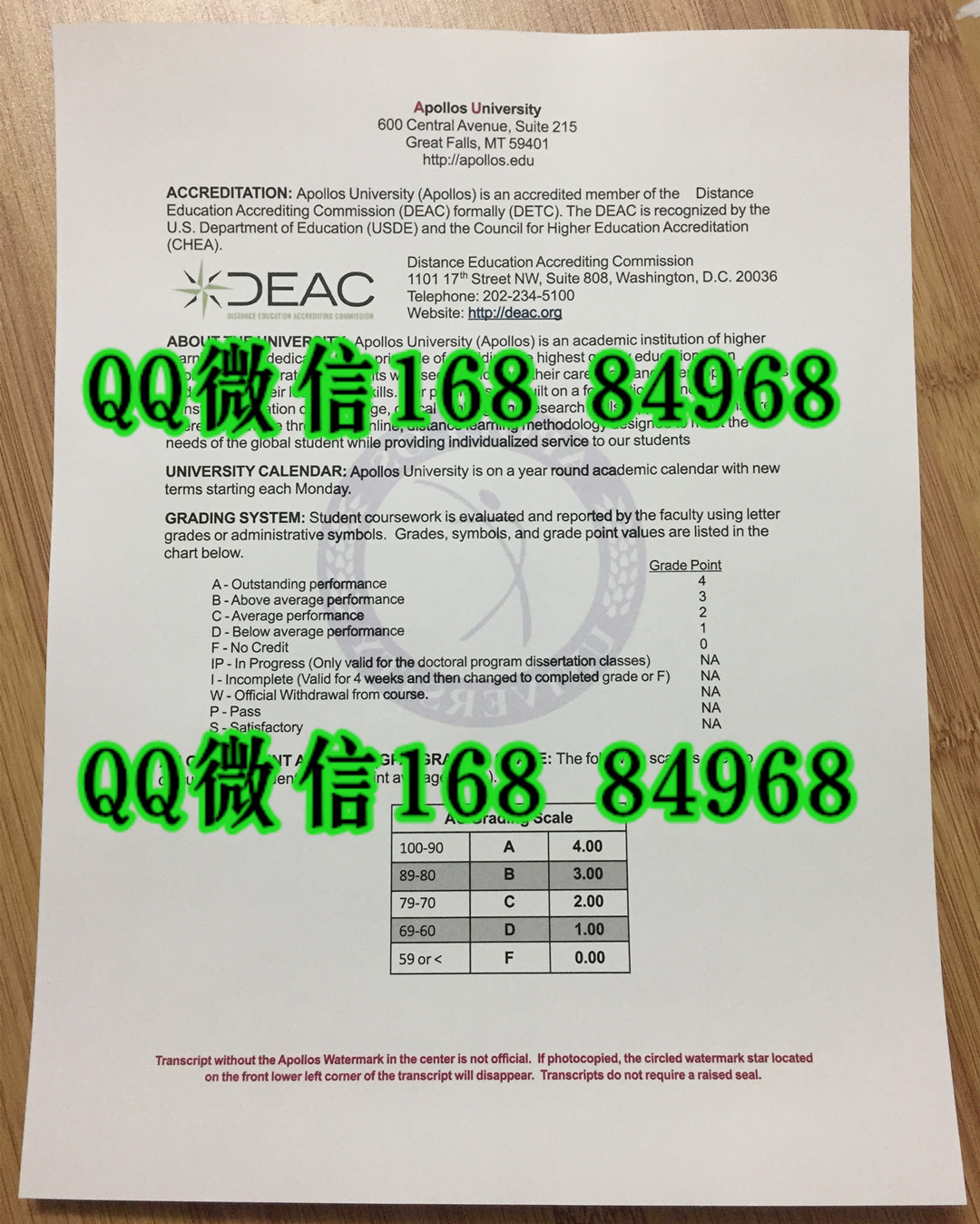 美国阿波罗大学Apollos University成绩单,Apollos University transcript