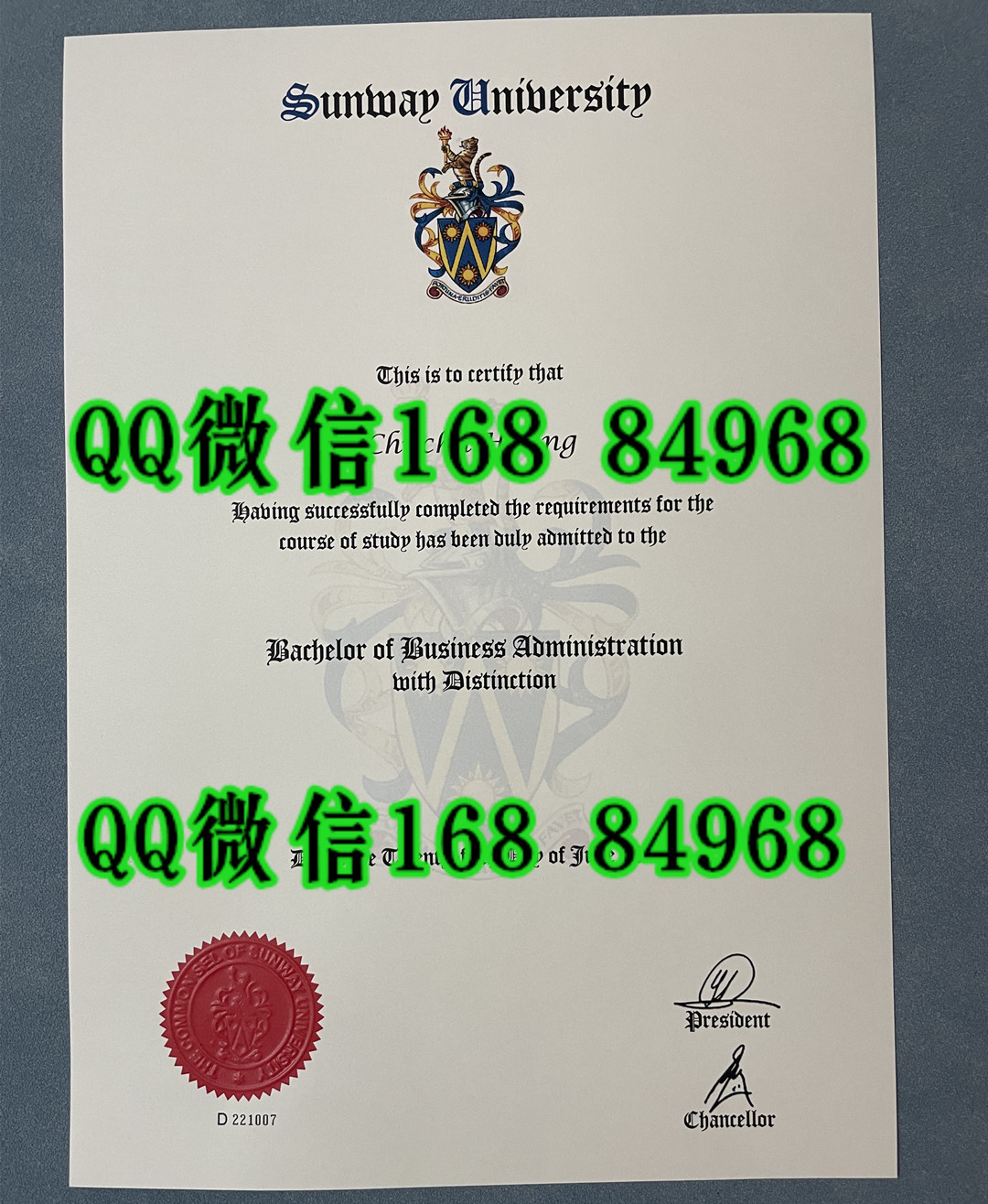 马来西亚双威大学毕业证学位证，Sunway University diploma degree