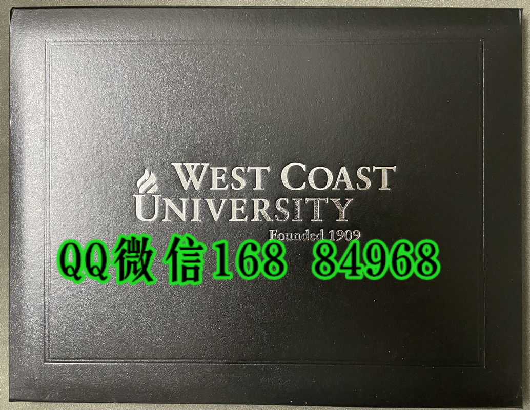 定制澳大利亚西海岸大学毕业证外壳，West Coast University diploma Cover