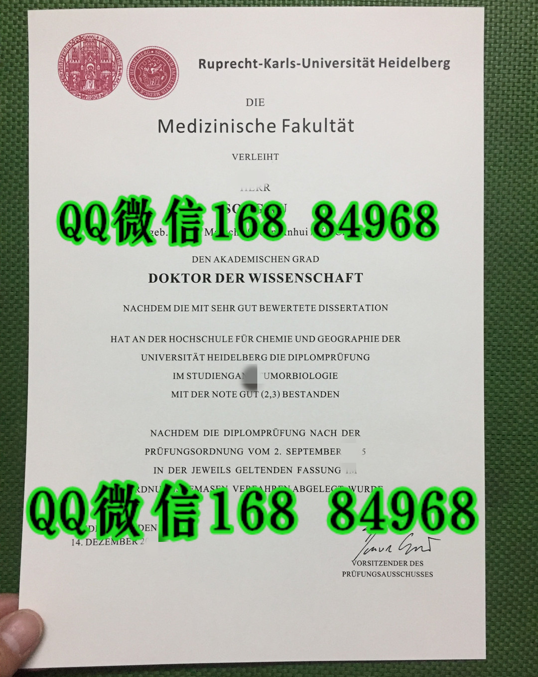 鲁普莱希特-卡尔斯-海德堡大学毕业证成绩单留才认证，Heidelberg University diploma degree