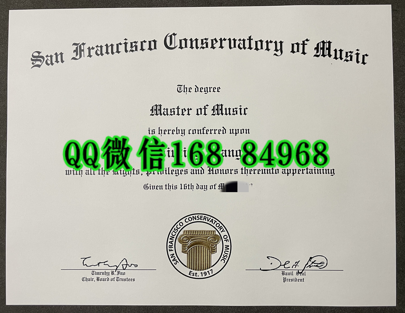 美国旧金山音乐学院毕业证学位证，San Francisco Conservatory of Music diploma degree