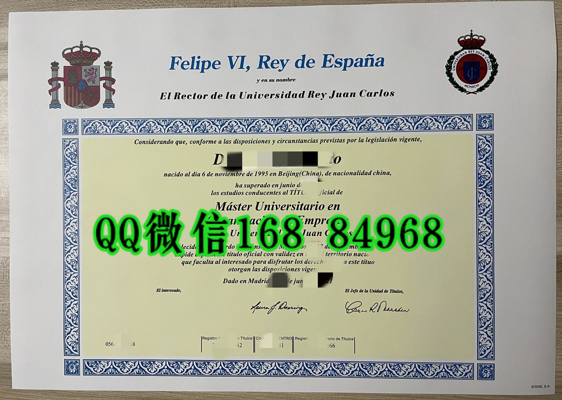 西班牙胡安卡洛斯国王大学毕业证学位证,Universidad Rey Juan Carlos diploma degree