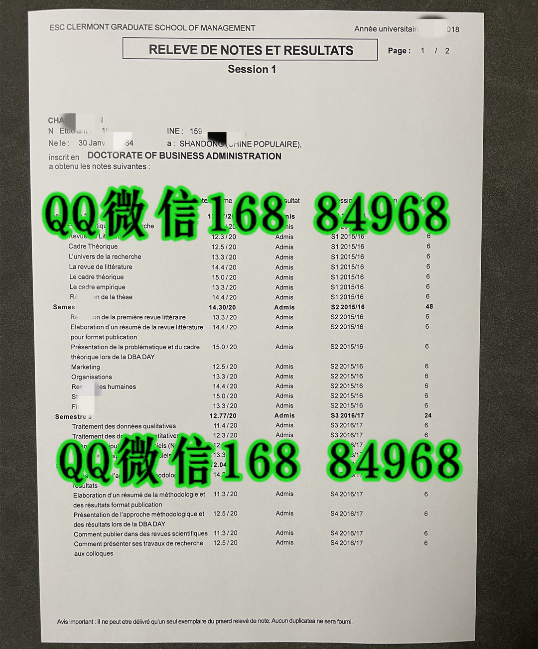 法国克莱蒙高等商学院毕业证学位证，法国esc克莱蒙商学院毕业证成绩单