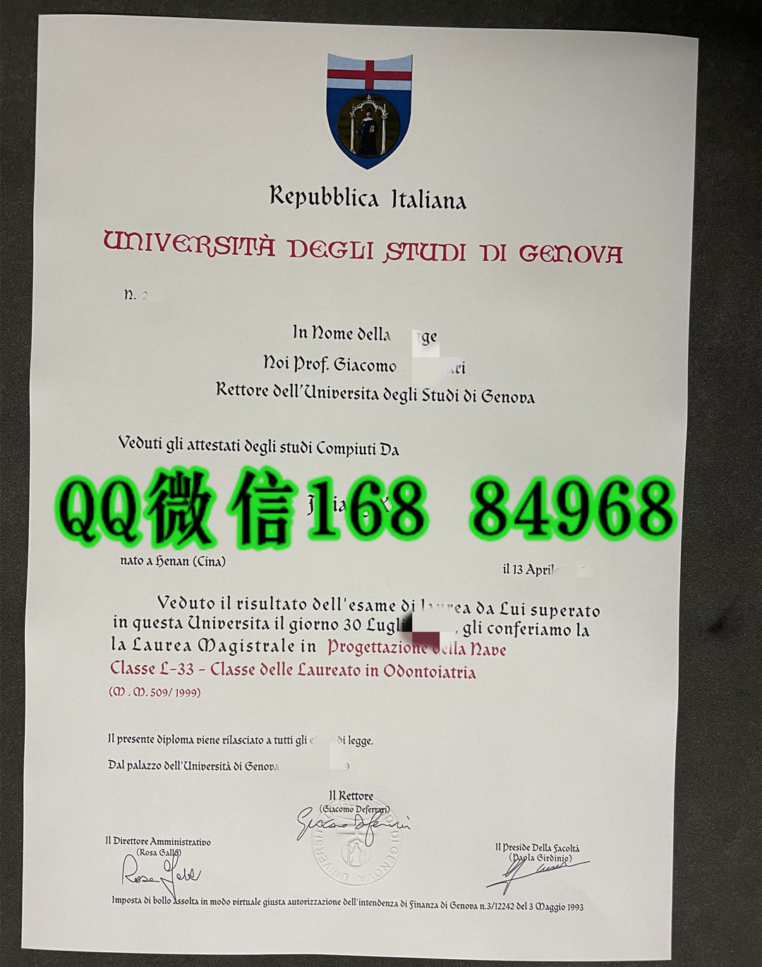 意大利热那亚大学毕业证学位证,University of Genoa diploma degree