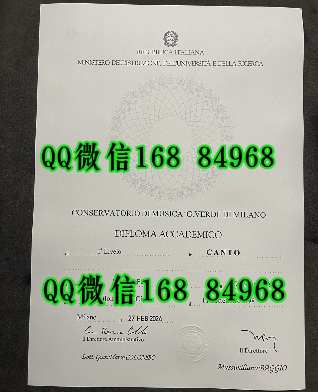 意大利米兰音乐学院毕业证成绩单留才认证，Conservatorio Giuseppe Verdi di MILANO diploma degree