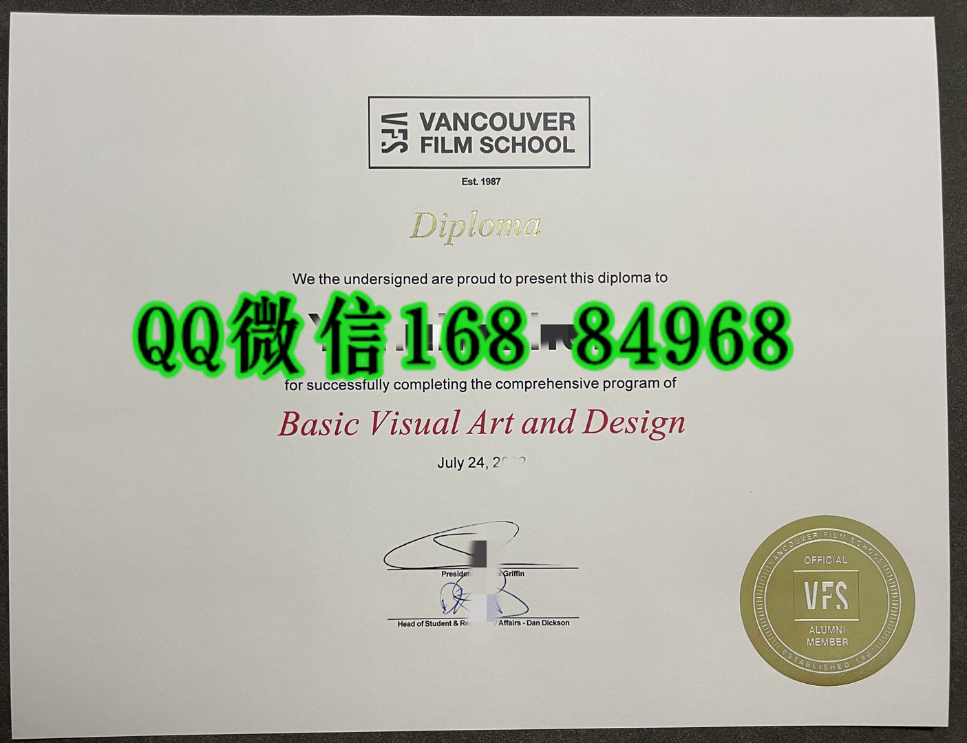温哥华电影学院文凭毕业证，Vancouver Film School diploma degree