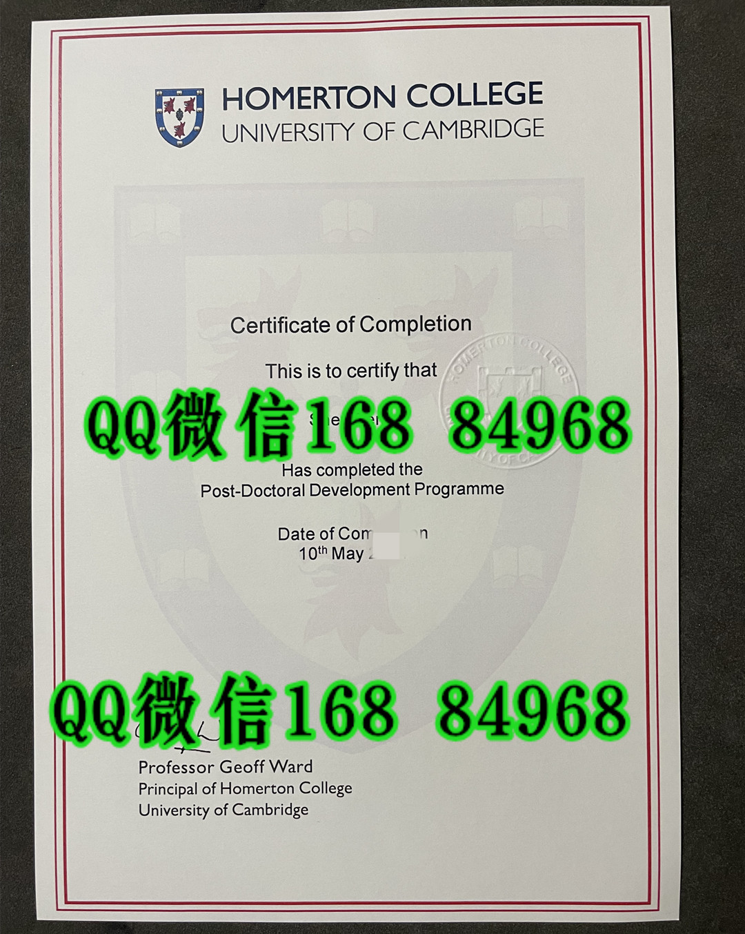 英国剑桥大学哈默顿学院毕业证成绩单留才认证,Homerton College diploma degree