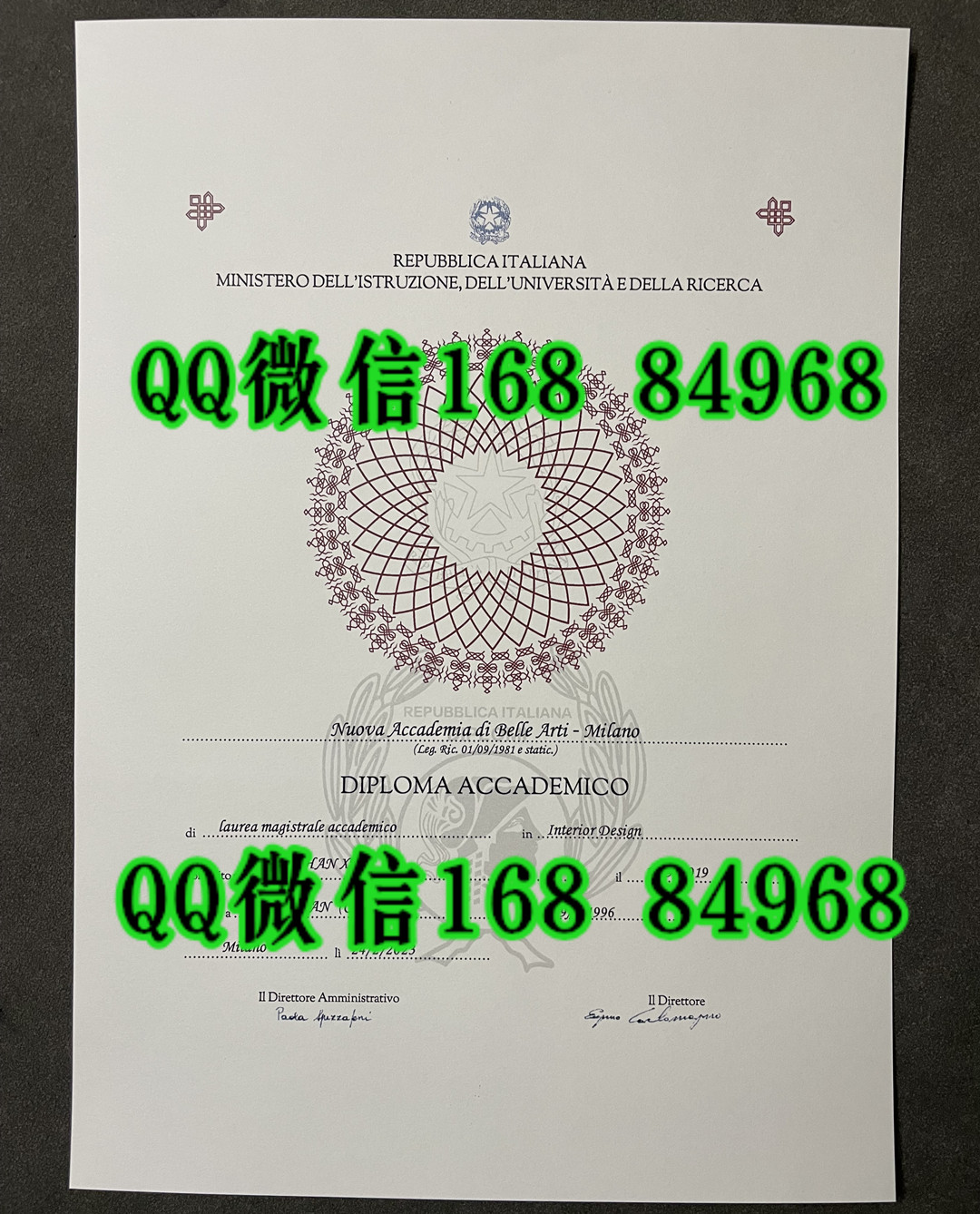 意大利米兰新美术学院毕业证成绩单,Nuova Accademia di Belle Arti di MILANO diploma degree