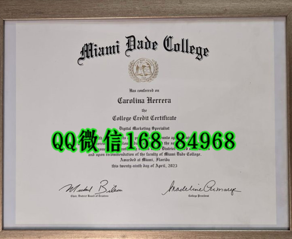 美国迈阿密达德学院毕业证案例， miami-dade college diploma美国迈阿密达德学院副学士学位毕业证