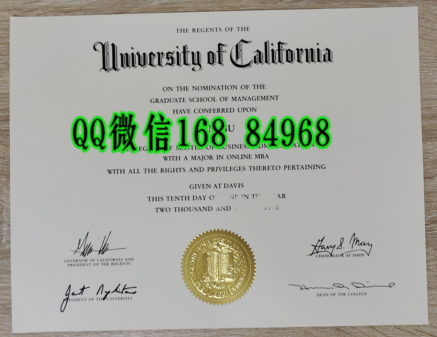美国加利福尼亚大学戴维斯分校在线硕士工商管理毕业证，University of California, Davis diploma degree