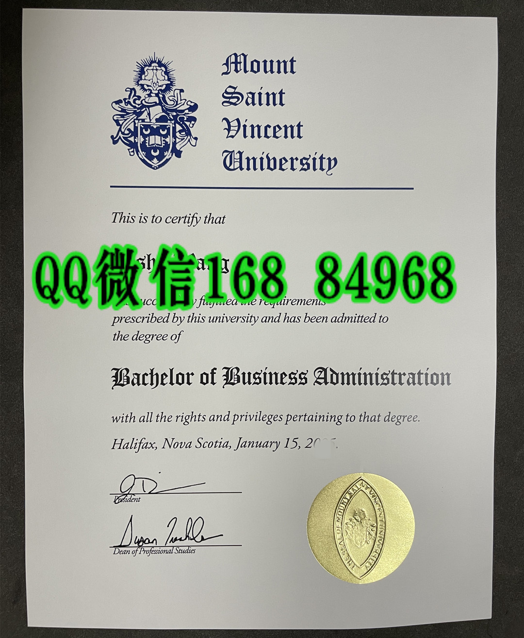 加拿大圣文森山大学毕业证学位证，mount saint vincent university diploma degree
