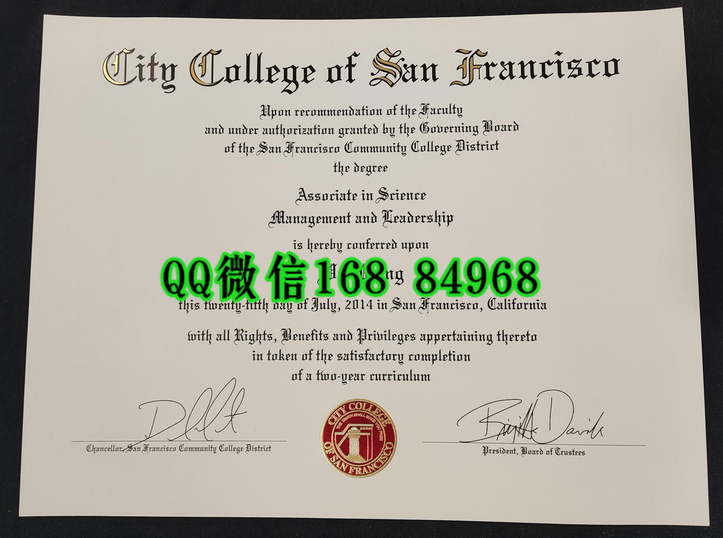 美国旧金山城市学院毕业证学位证，City College of San Francisco diploma degree