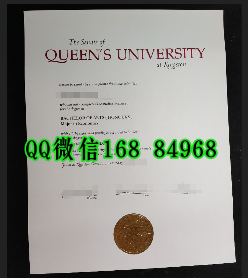 加拿大皇后大学毕业证学位证，加拿大女王大学Queen's University毕业证文凭