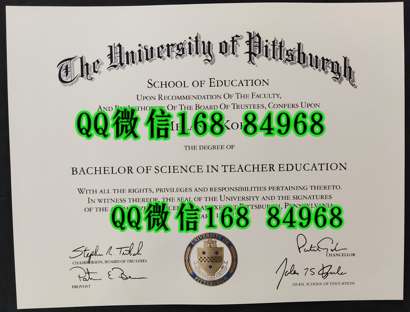 美国匹兹堡大学教师教育理学学士毕业证学位证，University of Pittsburgh diploma Bachelor of Science in Te