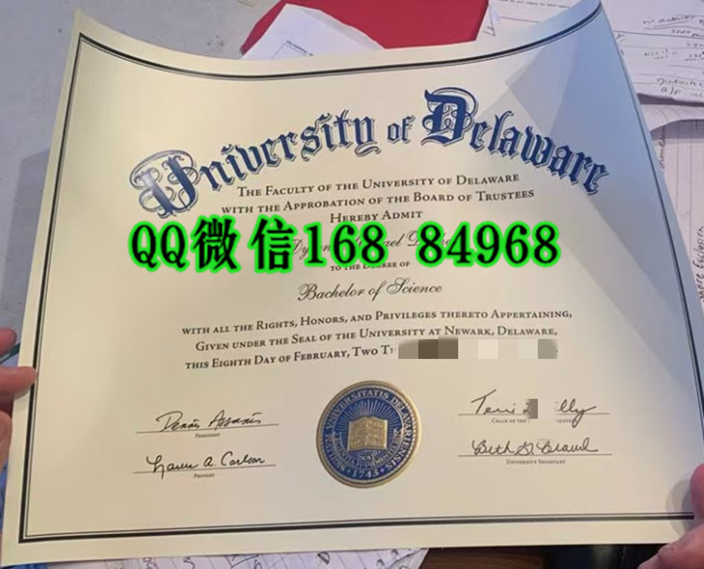 2023年美国特拉华大学毕业证理学学士学位，University of Delaware diploma degree