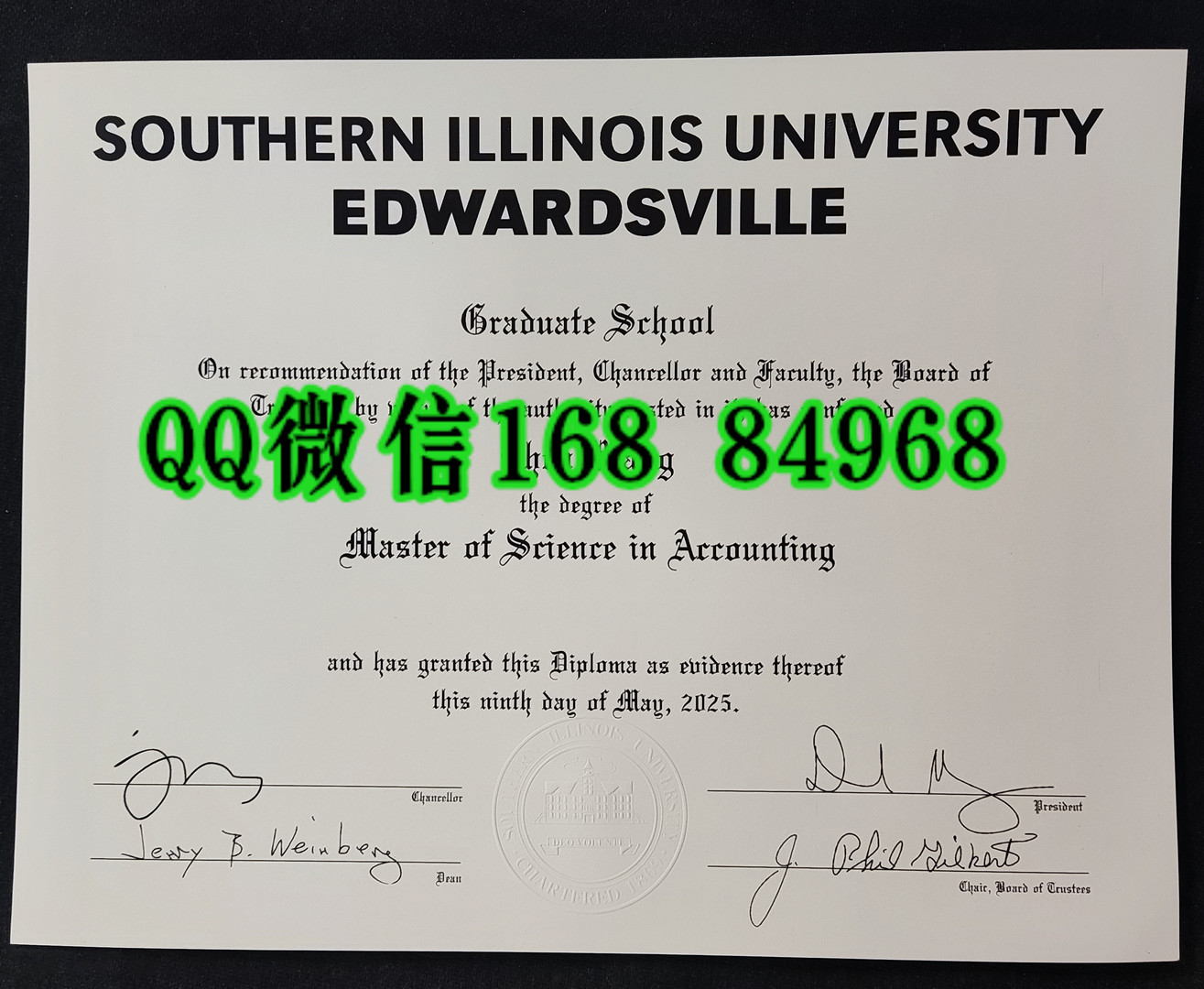 美国南伊利诺伊大学爱德华兹分校毕业证成绩单，Southern Illinois University Edwardsville diploma degree