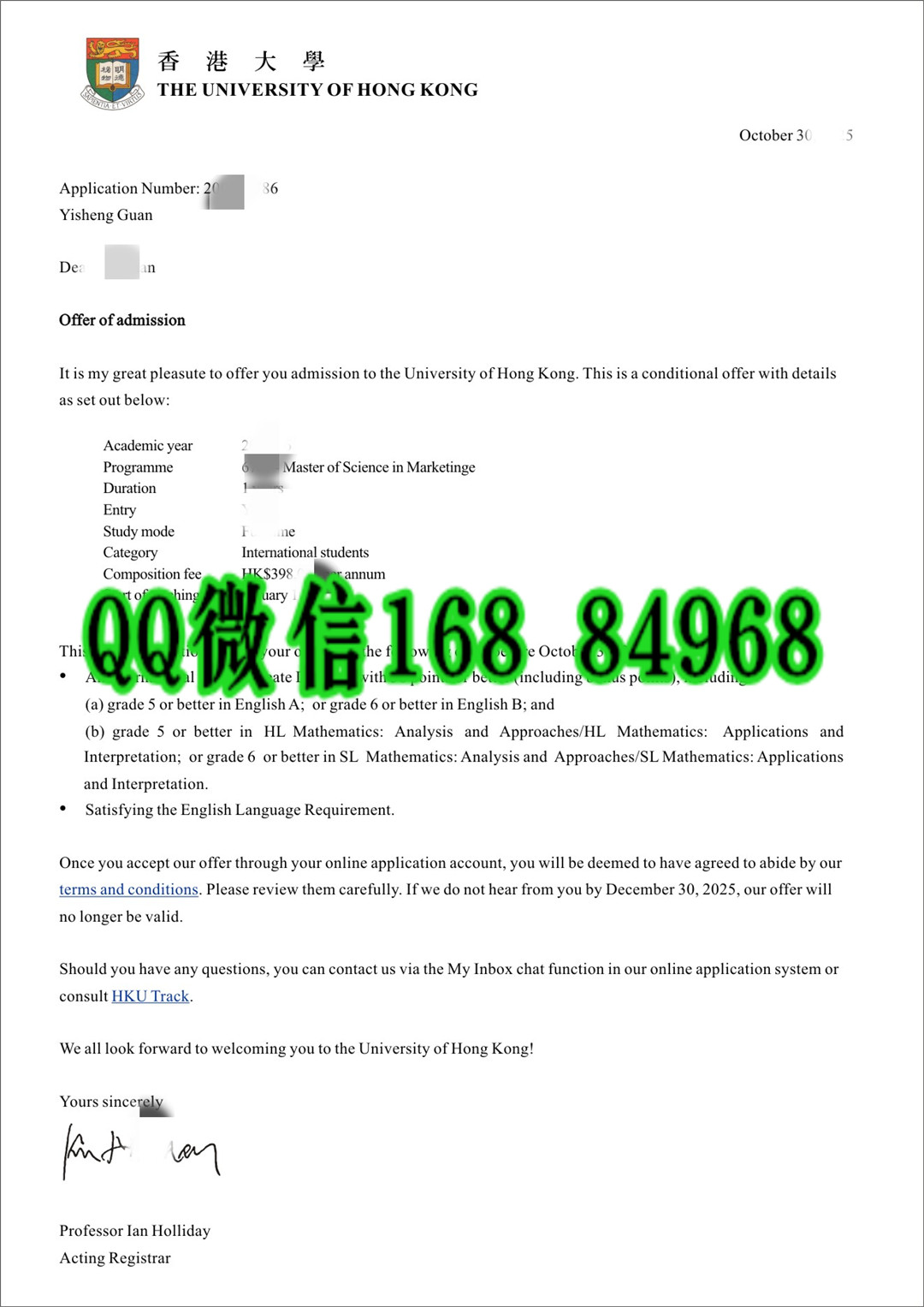 香港大学录取通知书，University of Hong Kong offer