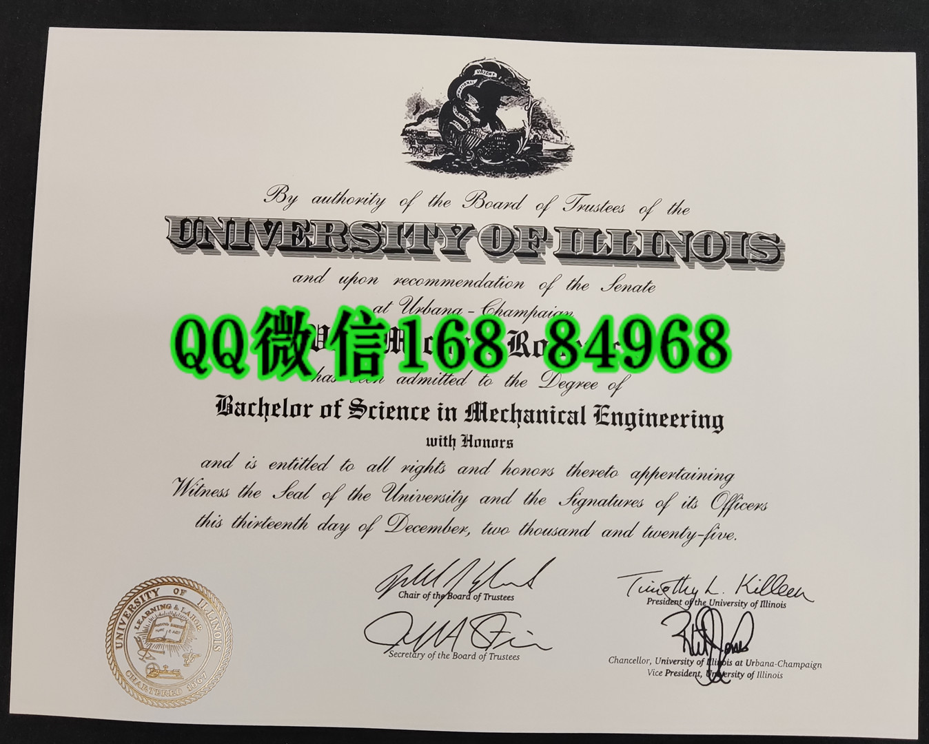 美国伊利诺伊大学香槟分校毕业证专业机械工程，University of Illinois Urbana-Champaign diploma degree