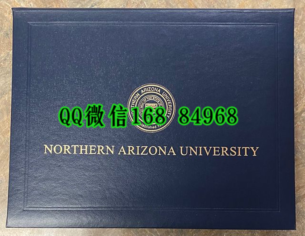 美国北亚利桑那大学毕业证外壳，Northern Arizona University diploma Cover