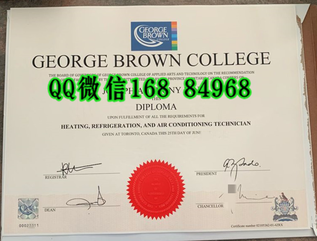 加拿大乔治布朗学院毕业证学位证，George Brown College diploma degree