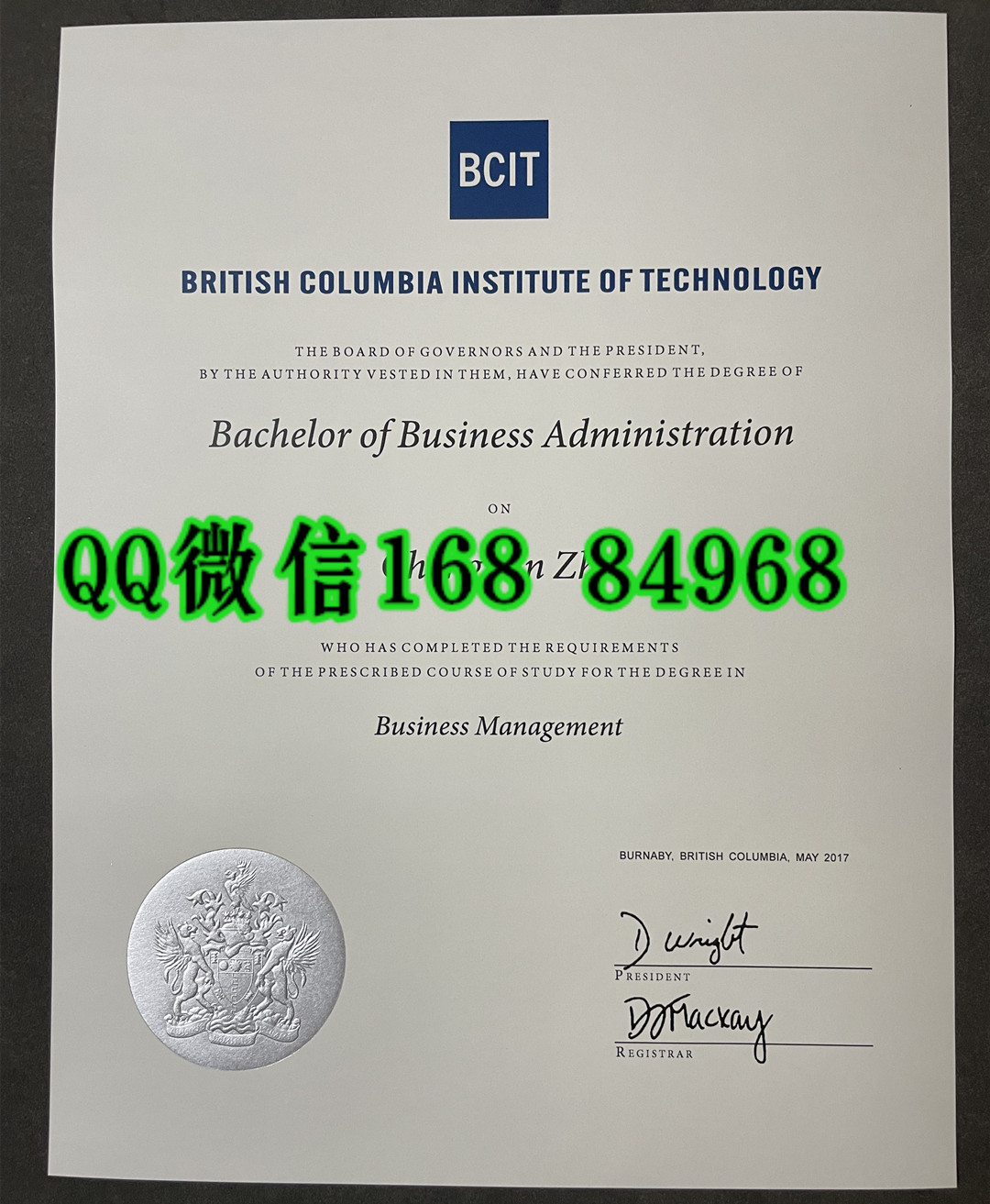 定制加拿大哥伦比亚理工大学毕业证，加拿大哥伦比亚理工大学文凭样本