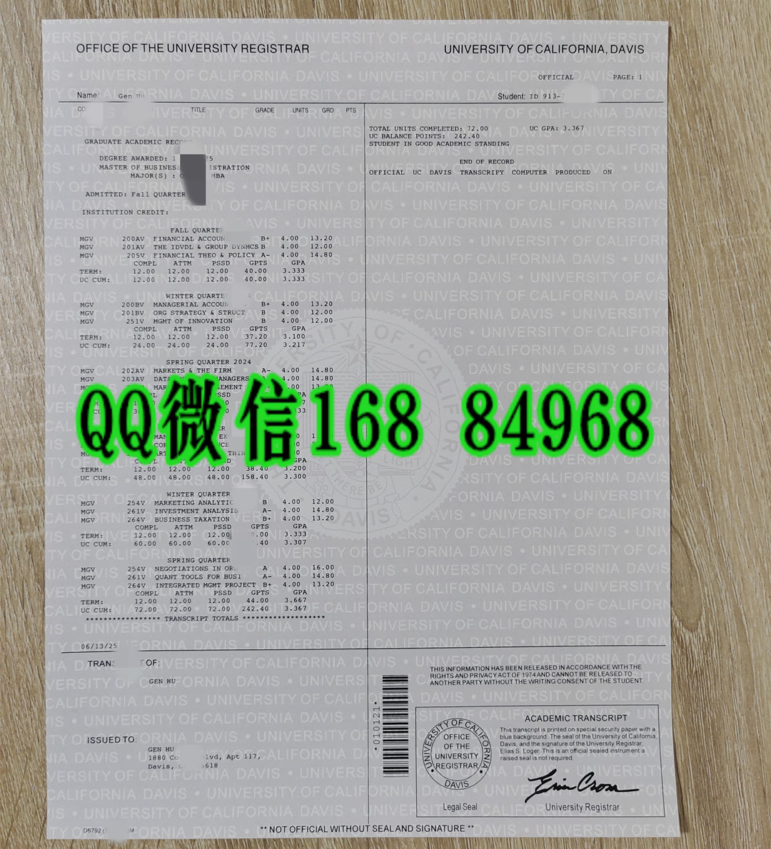 美国加利福尼亚大学戴维斯分校成绩单，University of California, Davis transcript