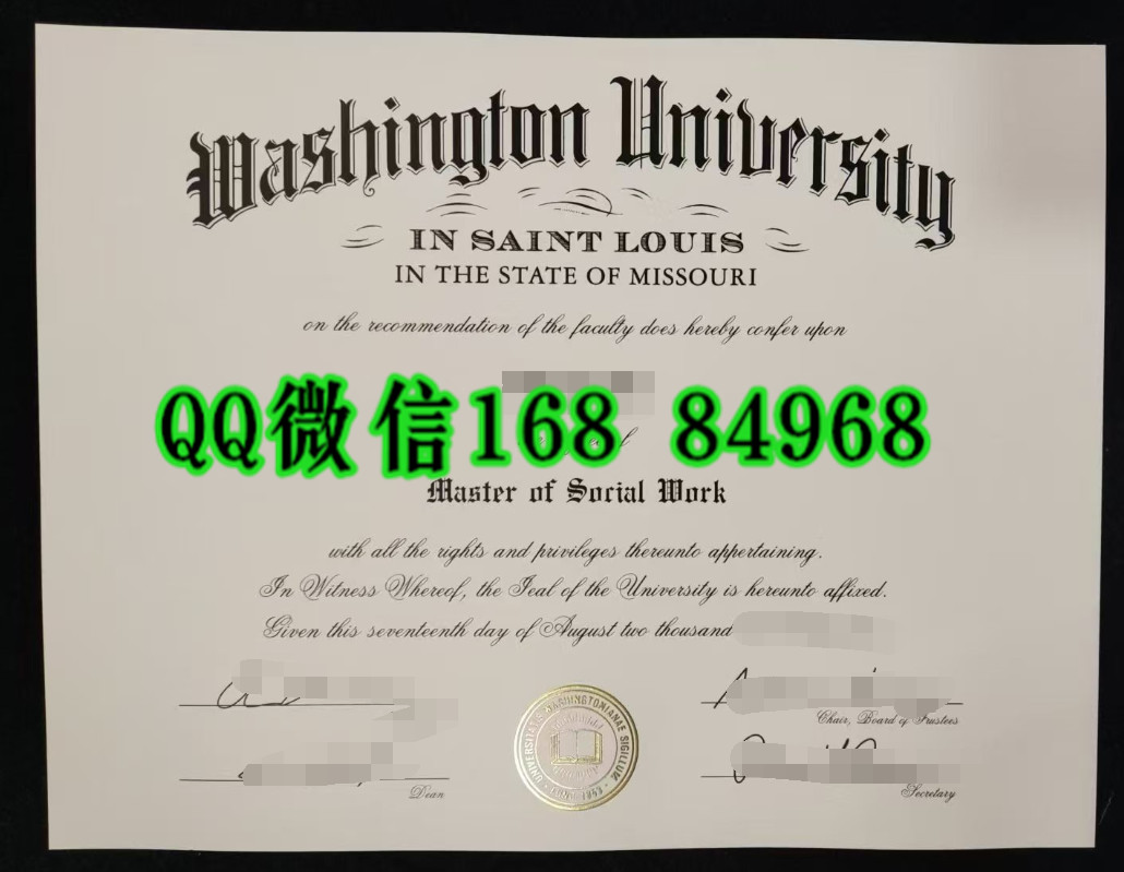 美国伊利诺伊大学厄巴纳 - 香槟分校UIUC机械工程专业成绩单,University of Illinois Urbana-Champaign Transcri