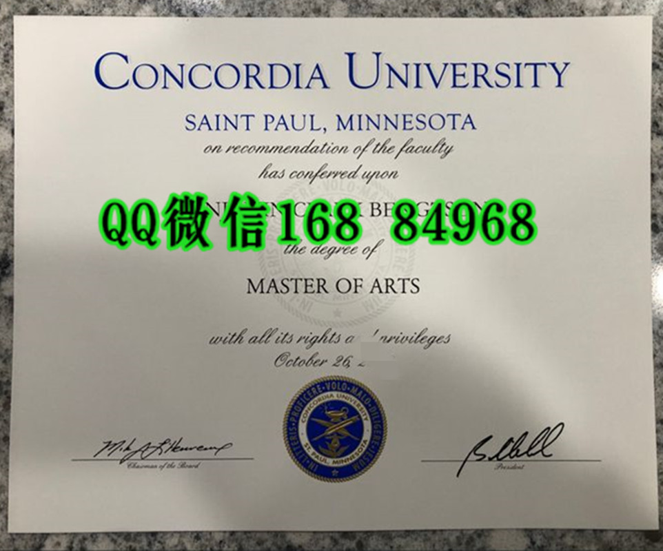 美国康考迪亚大学圣保罗分校毕业证， Concordia University Saint Paul, Minnesota diploma