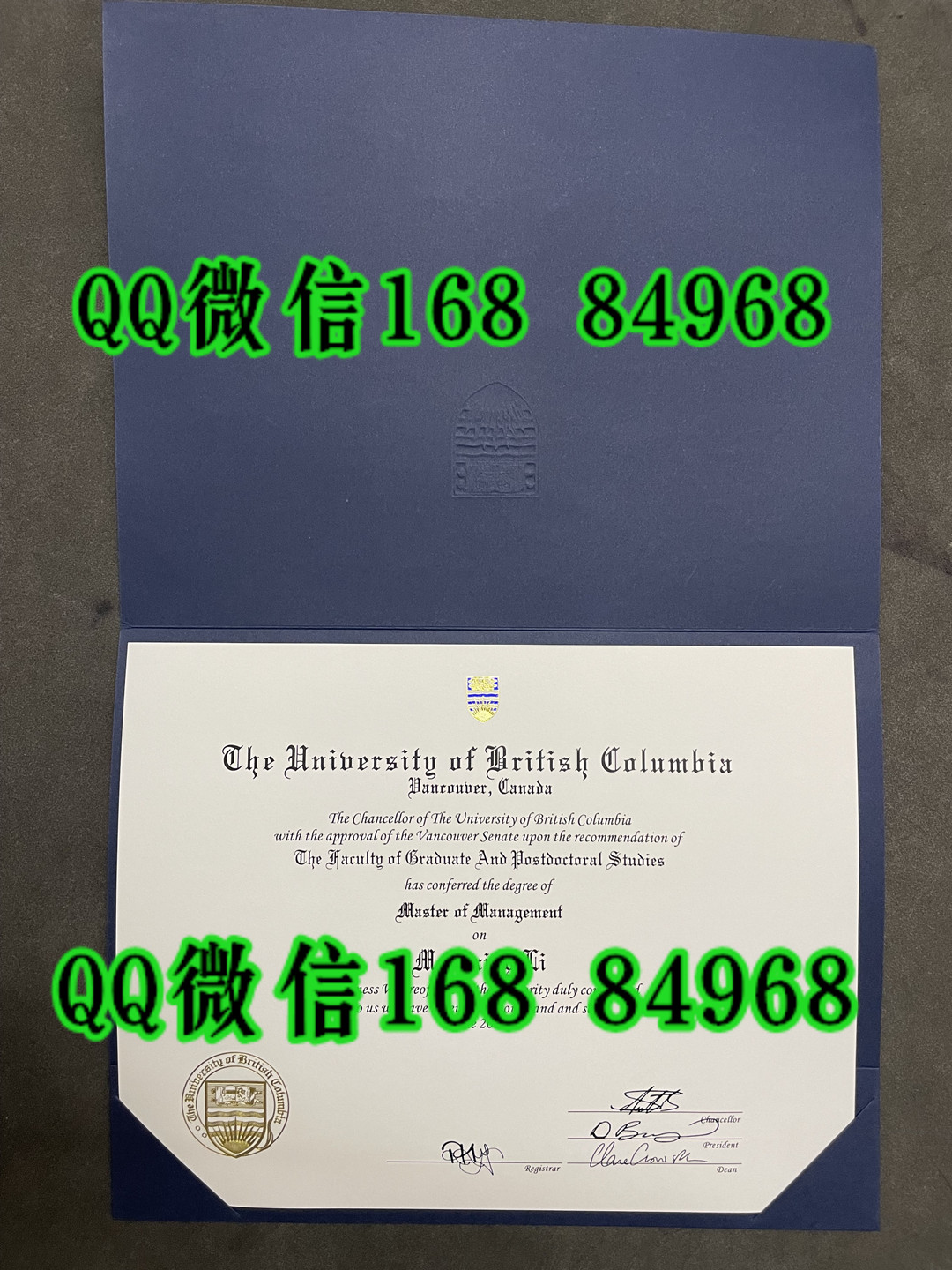 加拿大不列颠哥伦比亚大学UBC管理学硕士Master of Management学位证书