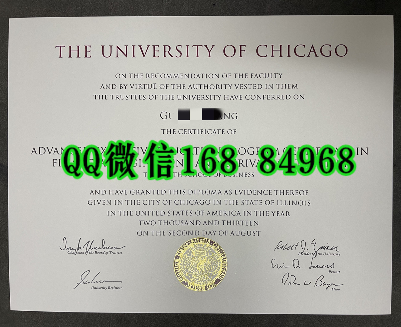 美国芝加哥大学布斯商学院高管教育项目结业证书University of Chicago Booth School of Business certificate