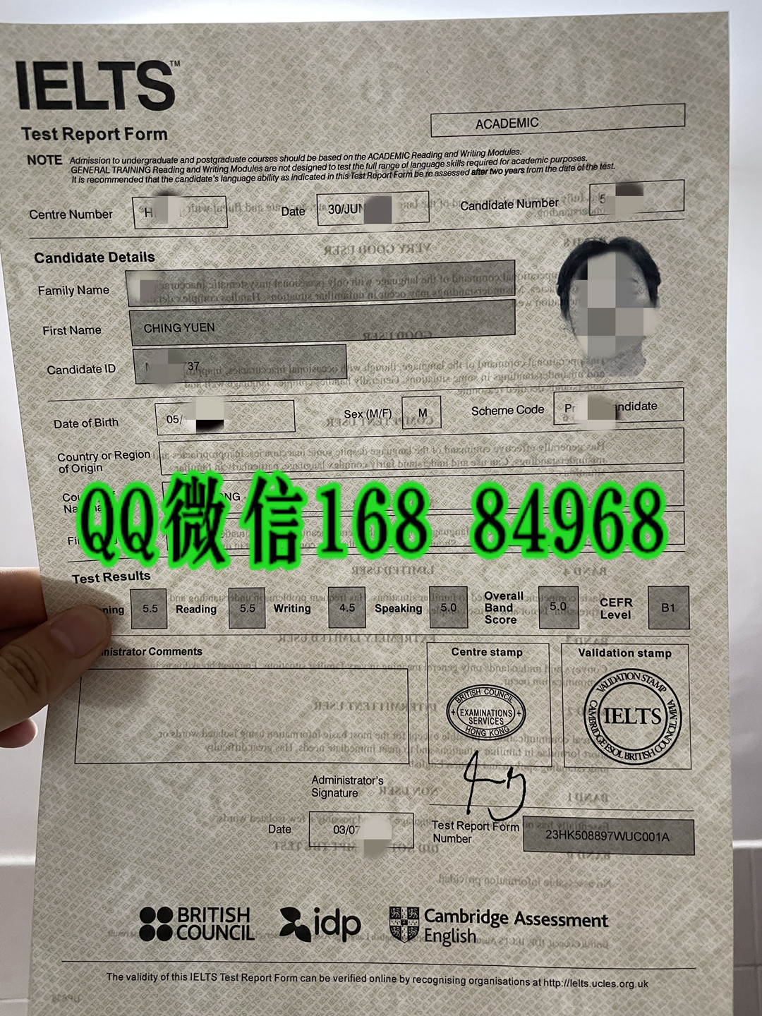 香港雅思IELTS学术类Academic成绩单